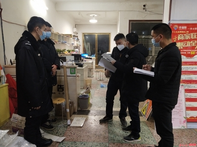 “掃黃打非”基層站點助力市場治理提質增效