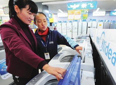 新春家電消費市場迎來強勁增長 中高端智能產品引領風潮