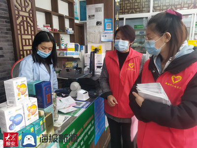 博興縣市監(jiān)局開展文明實踐志愿服務(wù) 深入市場調(diào)研優(yōu)化營商環(huán)境