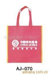 平陽縣奧潔日用品廠——收納用具產(chǎn)品全覽